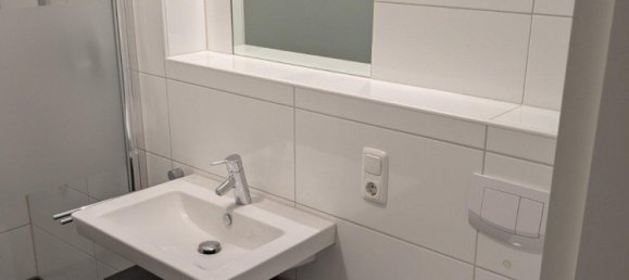 Квартира с 1 спальней в Аурих, Германия № 340578 14