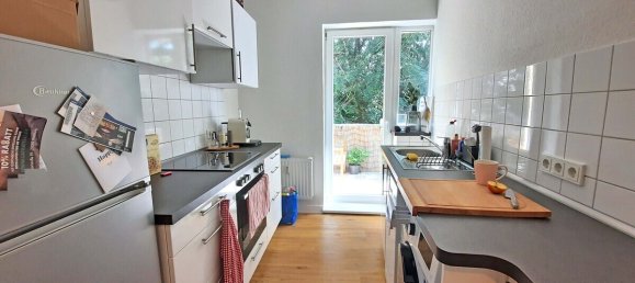 Квартира с 2 комнатами в Гамбург-Север, Германия № 280911 2