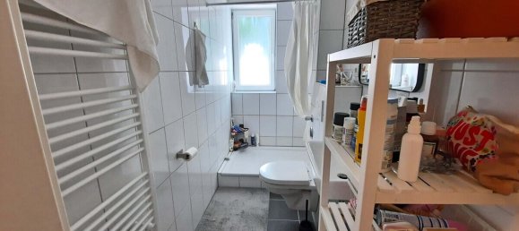 Квартира с 2 комнатами в Гамбург-Север, Германия № 280911 4