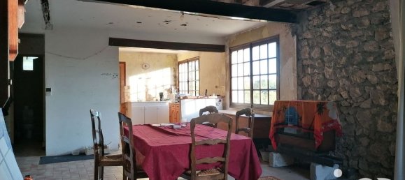 Дом с 4 комнатами в Сен-Жермен-сюр-Вин, Франция № 234225 25