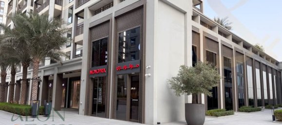 2 dormitorios apartamento en venta en Dubai Creek Harbour (The Lagoons), Dubai, UAE № 117787 5