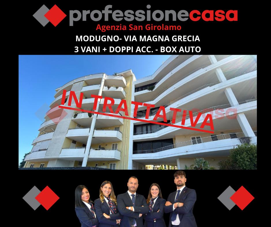 Квартира с 3 комнатами в Модуньо, Италия № 21974