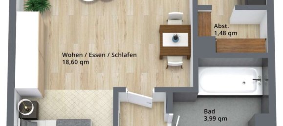 Студия в Мюнхен, Германия № 270329 2