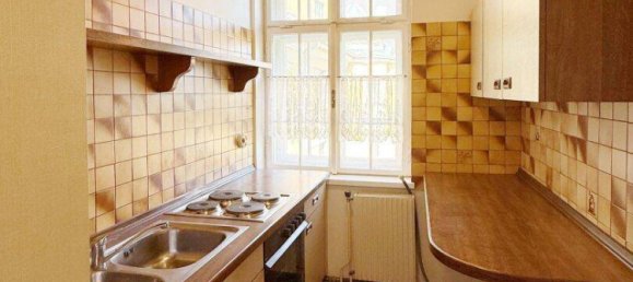 Квартира с 2 комнатами в Вельс, Австрия № 233568 4