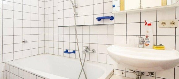 Квартира с 2 комнатами в Вельс, Австрия № 233568 8