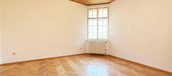 Квартира с 2 комнатами в Вельс, Австрия № 233568 6