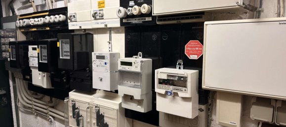 Apartamento T2 em Frankfurt am Main, Germany N.º 347423 20