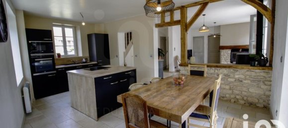 5 غرف نوم منزل في Eure-et-Loir, France رقم 359450 3