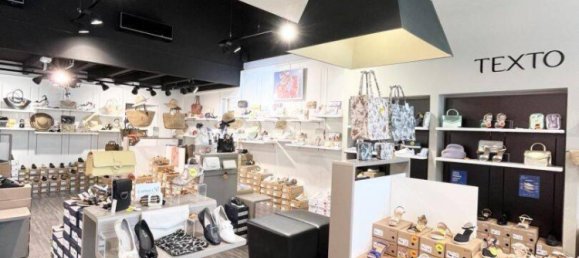 Propiedad comercial de 1 habitación en Chaumont, France No. 274411 4