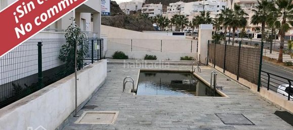 2 غرف نوم منزل في Carboneras, Spain رقم 132806 2