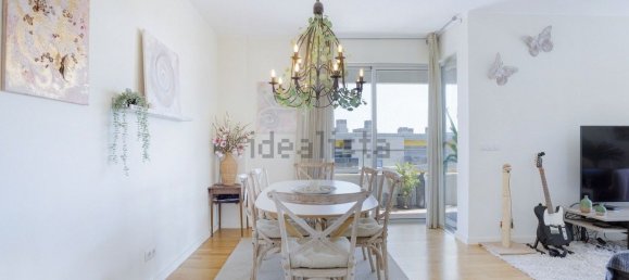 3 bedrooms Apartment in Quarteira, Portugal No. 62285 20