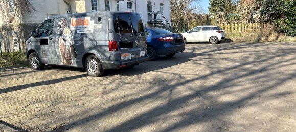 4غرفة تاون هاوس في Lubeck, Germany رقم 265435 11