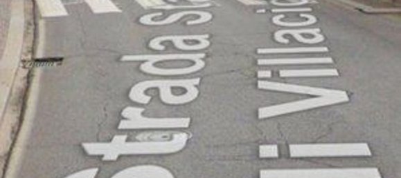 4 bedrooms Apartment in Sardinia, Italy No. 320719 6