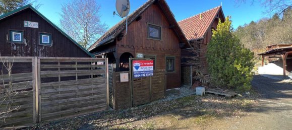 Студия в Ветманстеттен, Австрия № 140003 3