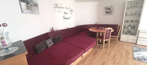 3غرفة شقة في Uderns, Austria رقم 218548 8