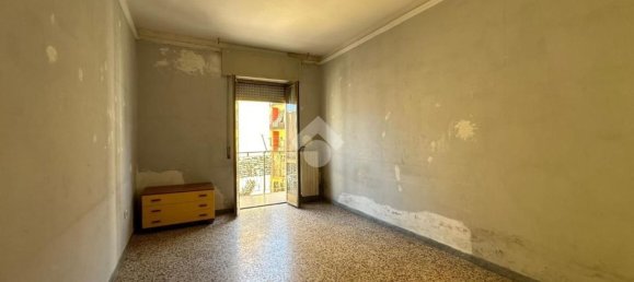 Квартира с 3 комнатами в Кротоне, Италия № 38488 5