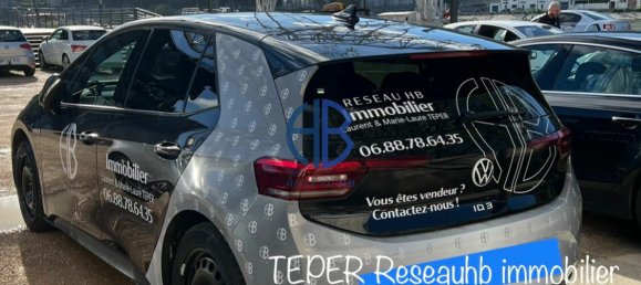 5غرفة شقة في Voiron, France رقم 204964 14