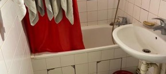 1 Schlafzimmer Wohnung in Le Pre-Saint-Gervais, France, Nr. 301556 6