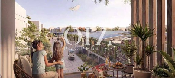 1 غرف نوم شقة في جزيرة ياس, UAE رقم 17326 8