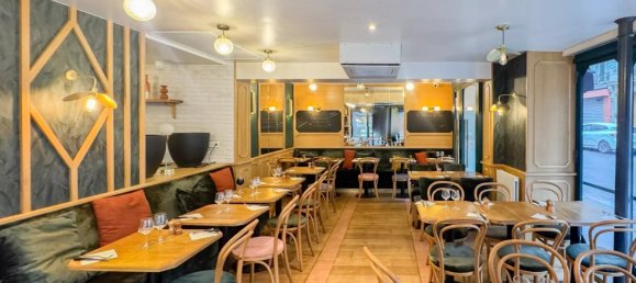 1-salle Propriété commerciale à Paris, France No. 166701 6