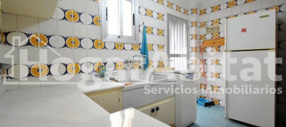 2 bedrooms Apartment in Miramar, Spain No. 109342 25
