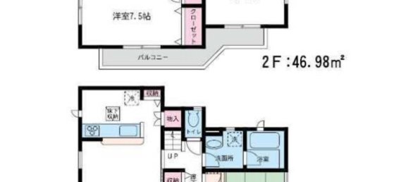 Casa T4 em Fukuoka, Japan N.º 1736 2