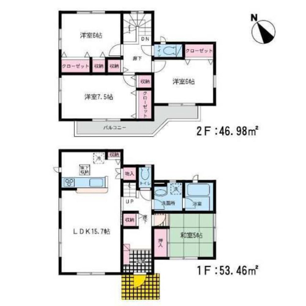 4 bedrooms House in Fukuoka, Japan No. 1736