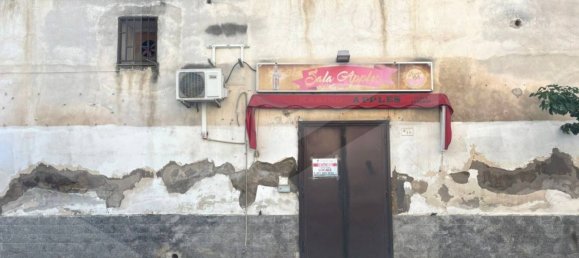 2-Zimmer Gewerbliche Immobilie in Pomigliano d'Arco, Italy, Nr. 22037 14