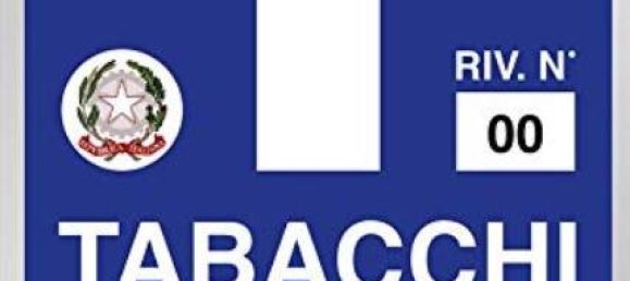 2 rooms Commercial property in Orbassano, Italy No. 101682 12