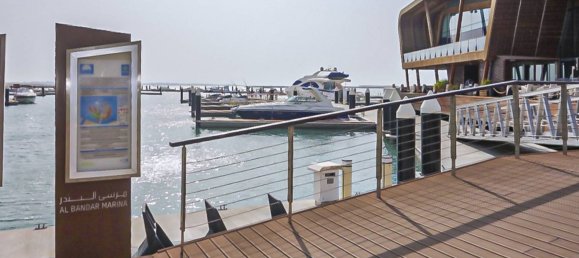 2 chambres Appartement à Dubai, UAE No. 4687 4