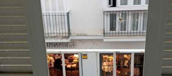  مكتب في Cadiz, Spain 47متر مربع رقم 186680 7