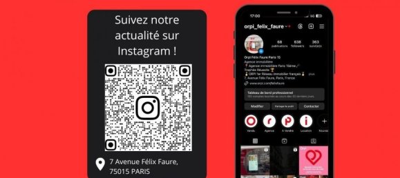 Студия в Париж, Франция № 175068 9