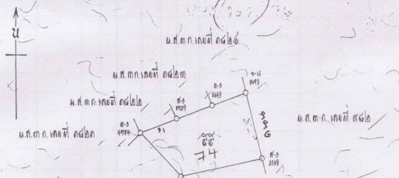 20 bedrooms Commercial property in Chiang Mai, Thailand No. 21881 12