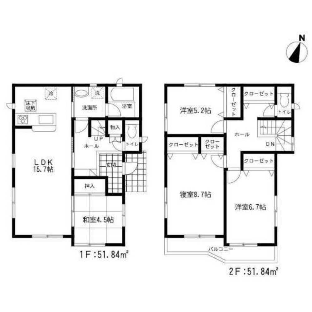 Casa T4 em Fukuoka, Japan N.º 2985
