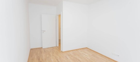 Квартира с 2 комнатами в Вена, Австрия № 207501 15