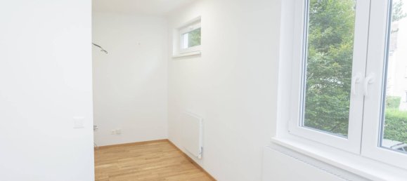 Квартира с 2 комнатами в Вена, Австрия № 207501 26