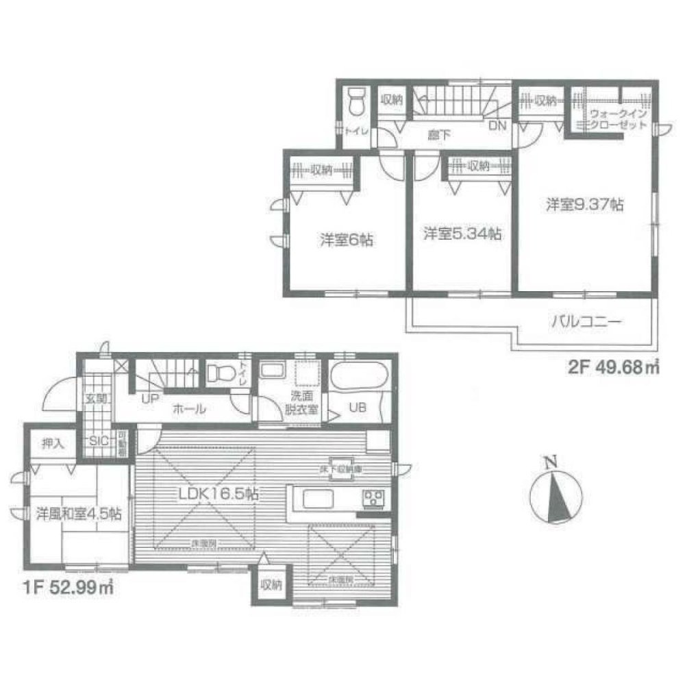 4 chambres Maison à Tokyo, Japan No. 5225