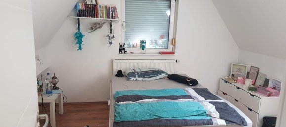 Таунхаус с 4 спальнями в Дуйсбург, Германия № 290560 17