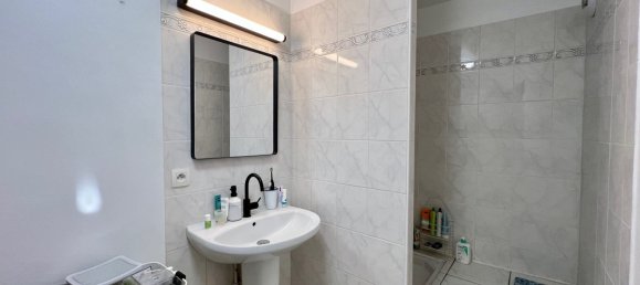 1 غرف نوم شقة في Nantes, France رقم 98989 6