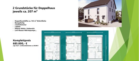 6غرفة منزل في Karlsruhe, Germany رقم 86203 8