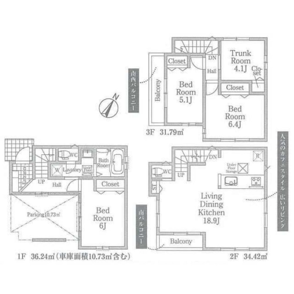 Casa de 3 dormitorios en Saitama, Japan No. 5384