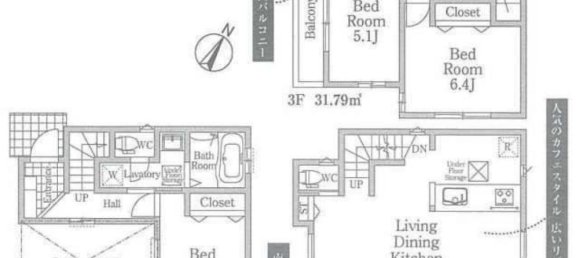 Casa de 3 dormitorios en Saitama, Japan No. 5384 2