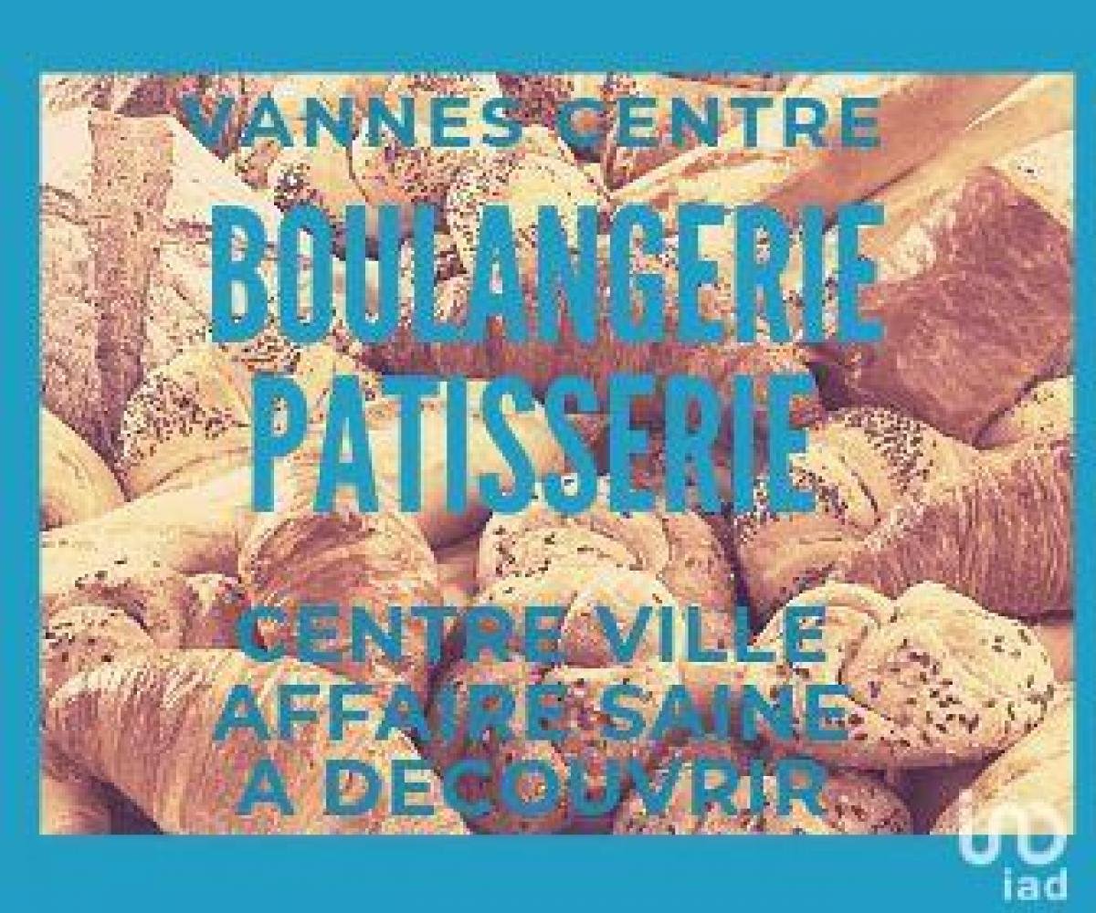  مصنع في Vannes, France 90متر مربع رقم 18384