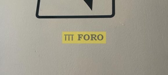 Склад 582м² в Миранда де Эбро, Испания № 67892 11