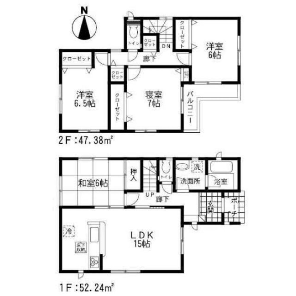 4 bedrooms House in Fukuoka, Japan No. 9248