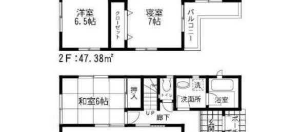 4 bedrooms House in Fukuoka, Japan No. 9248 2