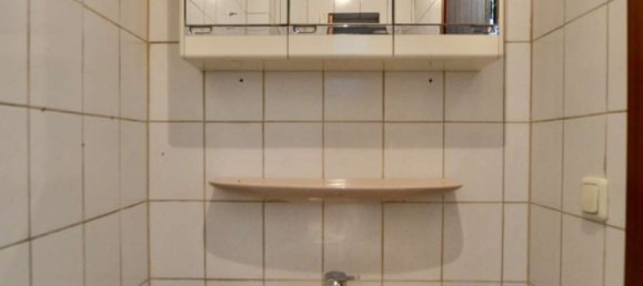 Коммерческая недвижимость 114м² в Мюнхен, Германия № 277053 20