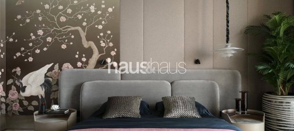 Квартира с 2 спальнями в Пальма Джумейра, ОАЭ № 99553 9