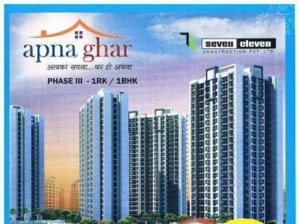 Estúdio em Mumbai, India N.º 46976