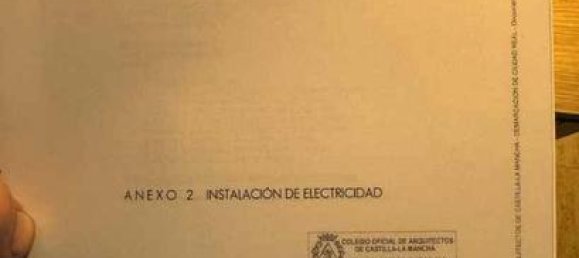  قطعة أرض في Puertollano, Spain 400متر مربع رقم 183068 4